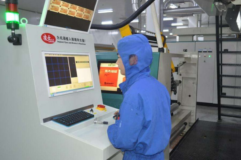 檢測設備